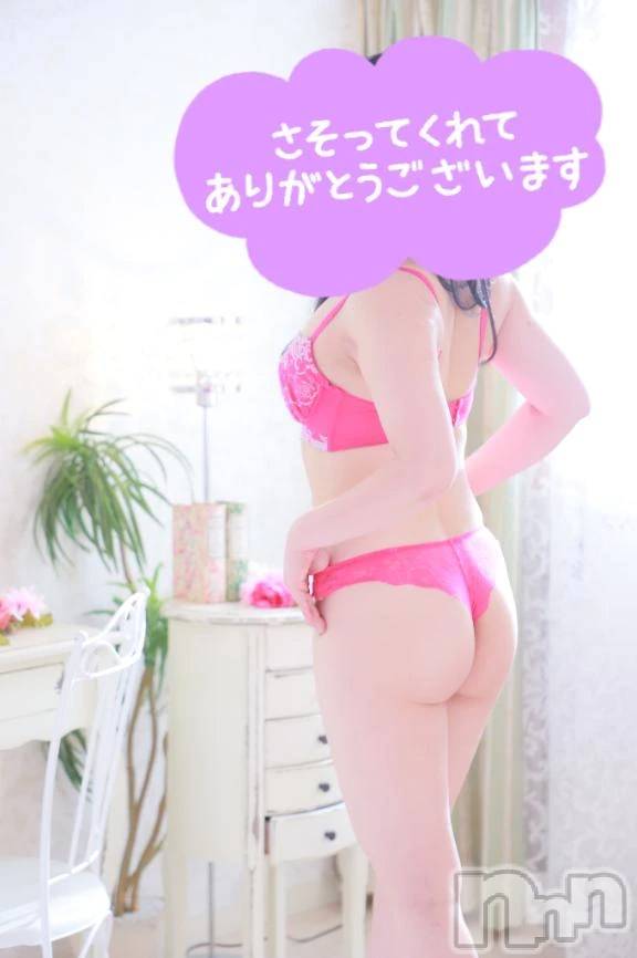 新潟デリヘル熟女の風俗 最終章(ジュクジョノフウゾクサイシュウショウ)ちなつ(40)の2026年7月13日写メブログ「カスッカス」