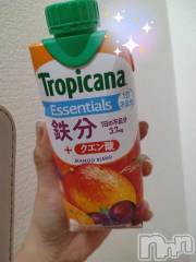 新潟デリヘル熟女の風俗 最終章(ジュクジョノフウゾクサイシュウショウ) ちなつ(40)の8月8日写メブログ「お気遣いありがとう💕」