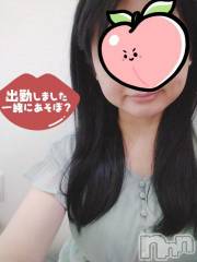 新潟人妻デリヘル熟女の風俗 最終章(ジュクジョノフウゾクサイシュウショウ) ちなつ(40)の8月9日写メブログ「出勤しました(⁠^⁠^⁠)」