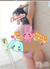 新潟人妻デリヘル熟女の風俗 最終章(ジュクジョノフウゾクサイシュウショウ) ちなつ(40)の8月9日写メブログ「リクエストOK」