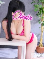 新潟デリヘル熟女の風俗 最終章(ジュクジョノフウゾクサイシュウショウ) ちなつ(40)の9月4日写メブログ「出勤です(⁠◍⁠•⁠ᴗ⁠•⁠◍⁠)」