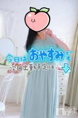 新潟人妻デリヘル熟女の風俗 最終章(ジュクジョノフウゾクサイシュウショウ) ちなつ(40)の9月18日写メブログ「お休みになりました(T_T)」