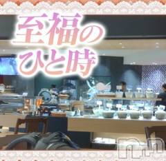 新潟デリヘル熟女の風俗 最終章(ジュクジョノフウゾクサイシュウショウ) ちなつ(40)の10月8日写メブログ「朝ご飯」