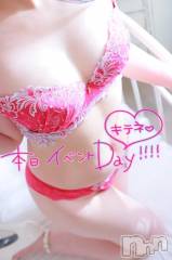 新潟デリヘル熟女の風俗 最終章(ジュクジョノフウゾクサイシュウショウ) ちなつ(40)の10月12日写メブログ「恥ずかしい？？」