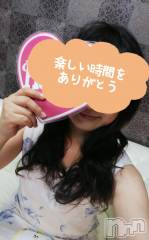 新潟人妻デリヘル熟女の風俗 最終章(ジュクジョノフウゾクサイシュウショウ) ちなつ(40)の11月25日写メブログ「週末」