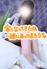 新潟人妻デリヘル熟女の風俗 最終章(ジュクジョノフウゾクサイシュウショウ) ちなつ(40)の11月29日写メブログ「一緒に入ろう」