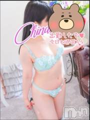 新潟人妻デリヘル熟女の風俗 最終章(ジュクジョノフウゾクサイシュウショウ) ちなつ(40)の12月21日写メブログ「連絡が増える時期です」