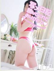 新潟人妻デリヘル熟女の風俗 最終章(ジュクジョノフウゾクサイシュウショウ) ちなつ(40)の4月24日写メブログ「明日から」