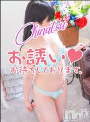 新潟デリヘル熟女の風俗 最終章(ジュクジョノフウゾクサイシュウショウ) ちなつ(40)の5月23日写メブログ「明日から」