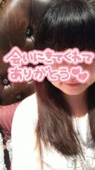 新潟デリヘル熟女の風俗 最終章(ジュクジョノフウゾクサイシュウショウ) ちなつ(40)の5月28日写メブログ「すれ違い」