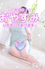 新潟人妻デリヘル熟女の風俗 最終章(ジュクジョノフウゾクサイシュウショウ) ちなつ(40)の8月19日写メブログ「ピカピカ日和」