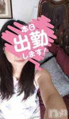 新潟人妻デリヘル熟女の風俗 最終章(ジュクジョノフウゾクサイシュウショウ) ちなつ(40)の8月21日写メブログ「今日から出勤」