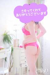 新潟デリヘル熟女の風俗 最終章(ジュクジョノフウゾクサイシュウショウ) ちなつ(40)の10月10日写メブログ「早上がり」