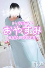 新潟デリヘル熟女の風俗 最終章(ジュクジョノフウゾクサイシュウショウ) ちなつ(40)の10月11日写メブログ「予定変更」