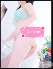 新潟デリヘル熟女の風俗 最終章(ジュクジョノフウゾクサイシュウショウ) ちなつ(40)の1月19日写メブログ「更新しようか」