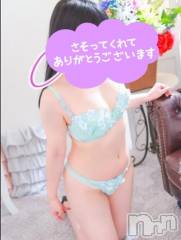 新潟デリヘル熟女の風俗 最終章(ジュクジョノフウゾクサイシュウショウ) ちなつ(40)の1月22日写メブログ「スタートから」