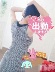 新潟デリヘル熟女の風俗 最終章(ジュクジョノフウゾクサイシュウショウ) ちなつ(40)の3月28日写メブログ「最終日」