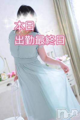 新潟人妻デリヘル 熟女の風俗 最終章(ジュクジョノフウゾクサイシュウショウ) ちなつ(40)の10月13日写メブログ「最終日」
