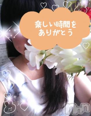 新潟人妻デリヘル 熟女の風俗 最終章(ジュクジョノフウゾクサイシュウショウ) ちなつ(40)の11月20日写メブログ「今日もありがとうございました」
