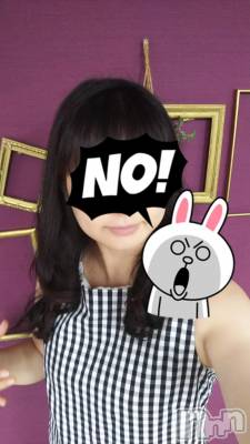 新潟人妻デリヘル 熟女の風俗 最終章(ジュクジョノフウゾクサイシュウショウ) ちなつ(40)の11月26日写メブログ「罰ゲーム」