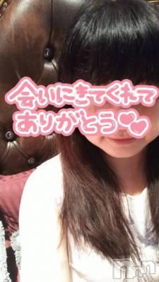 新潟人妻デリヘル 熟女の風俗 最終章(ジュクジョノフウゾクサイシュウショウ) ちなつ(40)の4月27日写メブログ「1時間早めに」