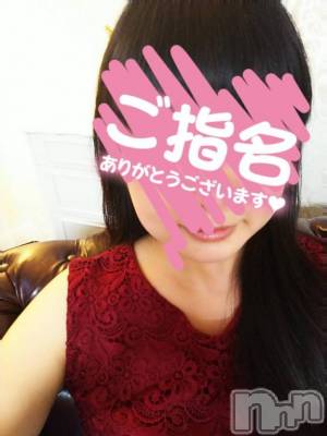 新潟人妻デリヘル 熟女の風俗 最終章(ジュクジョノフウゾクサイシュウショウ) ちなつ(40)の4月30日写メブログ「スタートから」
