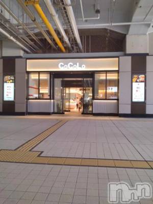 新潟人妻デリヘル 熟女の風俗 最終章(ジュクジョノフウゾクサイシュウショウ) ちなつ(40)の8月28日写メブログ「お出かけした」