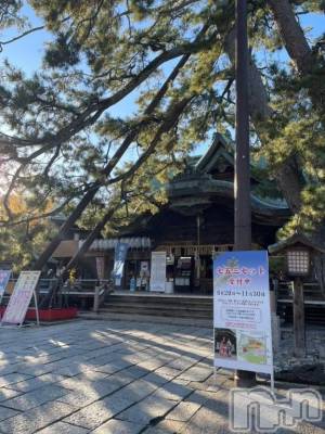 新潟デリヘル 熟女の風俗 最終章(ジュクジョノフウゾクサイシュウショウ) ちなつ(40)の11月15日写メブログ「七五三」