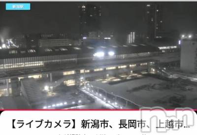 新潟デリヘル 熟女の風俗 最終章(ジュクジョノフウゾクサイシュウショウ) ちなつ(40)の1月22日写メブログ「雪でした(⁠~⁠￣⁠³⁠￣⁠)⁠~」