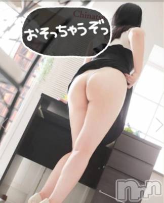 新潟デリヘル 熟女の風俗 最終章(ジュクジョノフウゾクサイシュウショウ) ちなつ(40)の7月16日写メブログ「おそっちゃうぞ」