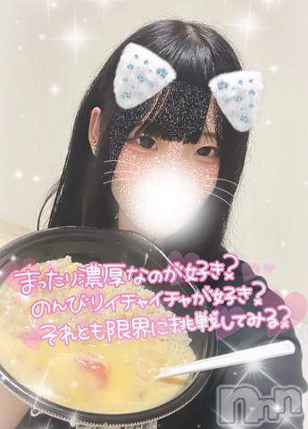 新潟ソープ新潟バニーコレクション(ニイガタバニーコレクション) ナミ(20)の9月1日写メブログ「〇〇って偉大...💓💓」