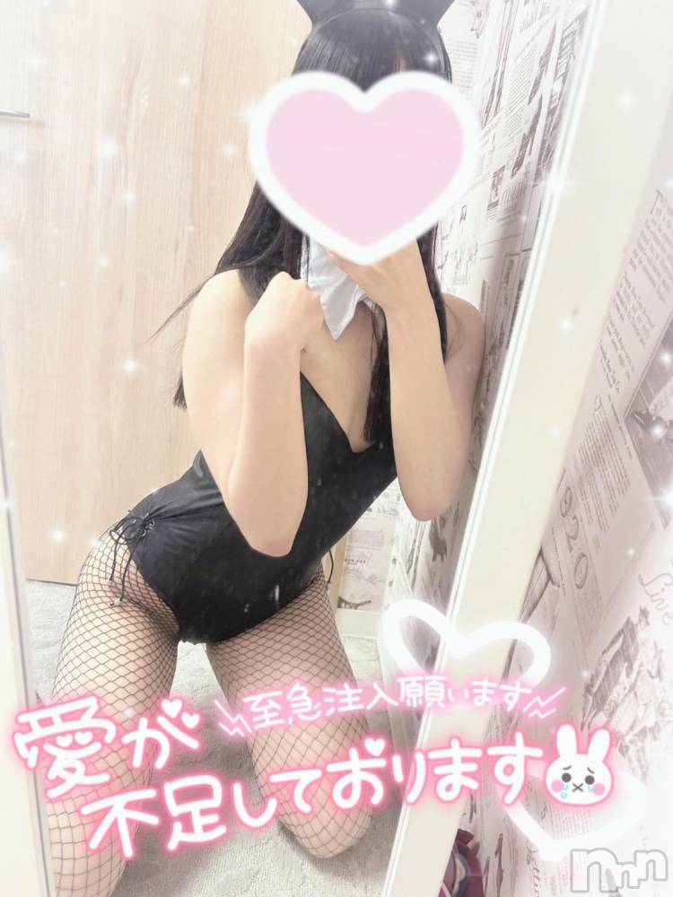 新潟ソープ新潟バニーコレクション(ニイガタバニーコレクション) ナミ(20)の11月5日写メブログ「昨日の🍜🤭💓」