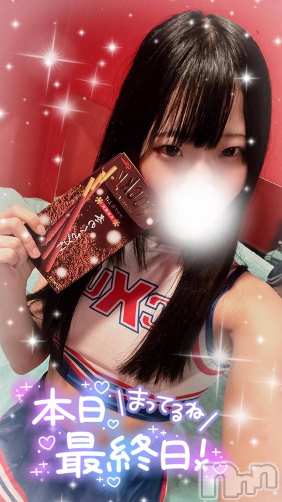 新潟ソープ新潟バニーコレクション(ニイガタバニーコレクション) ナミ(20)の11月7日写メブログ「えちちな時間🙈💕」