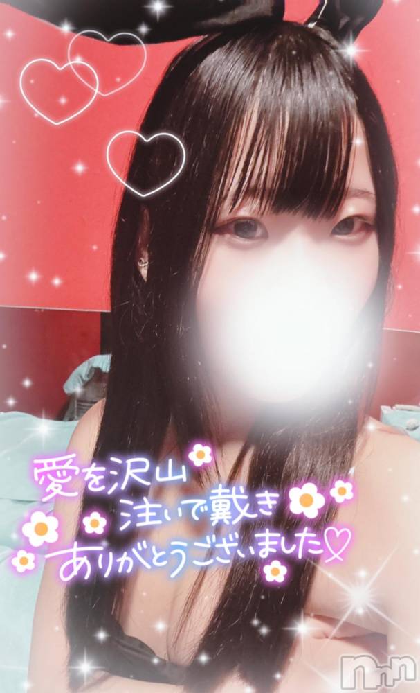 新潟ソープ新潟バニーコレクション(ニイガタバニーコレクション) ナミ(20)の11月7日写メブログ「ありがとうございます🥲✨️」