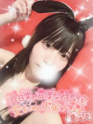 新潟ソープ 新潟バニーコレクション(ニイガタバニーコレクション) ナミ(20)の9月1日写メブログ「気持ちよくなっちゃお…♡♡🐰」