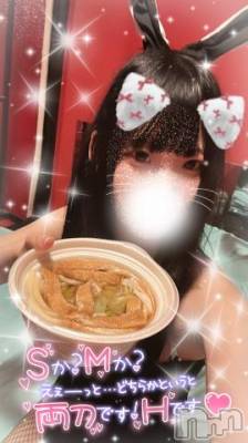 新潟ソープ 新潟バニーコレクション(ニイガタバニーコレクション) ナミ(20)の9月3日写メブログ「もぐもぐ…♡」