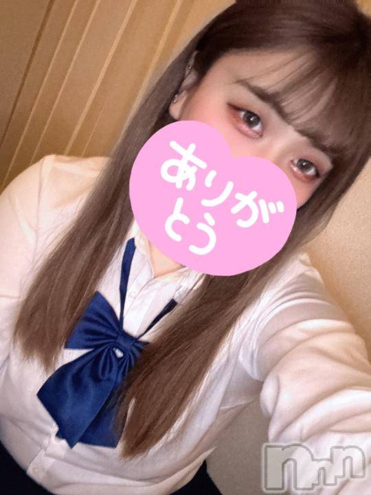 新潟デリヘル奥様特急 新潟店(オクサマトッキュウニイガタテン)れんか(20)の2024年10月17日写メブログ「💌昨日のおれい💌」