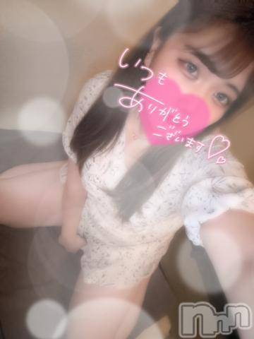 新潟デリヘル奥様特急 新潟店(オクサマトッキュウニイガタテン)れんか(20)の2024年8月9日写メブログ「興奮したまま、おいでよっ…🩷」