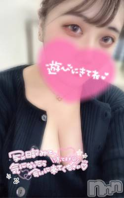 新潟デリヘル 奥様特急 新潟店(オクサマトッキュウニイガタテン) れんか(20)の10月14日写メブログ「💌昨日のおれい💌」