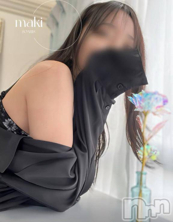 新潟風俗エステSOARIS-ソアリス-(ソアリス) まき(24)の4月18日写メブログ「明日もいるよ」