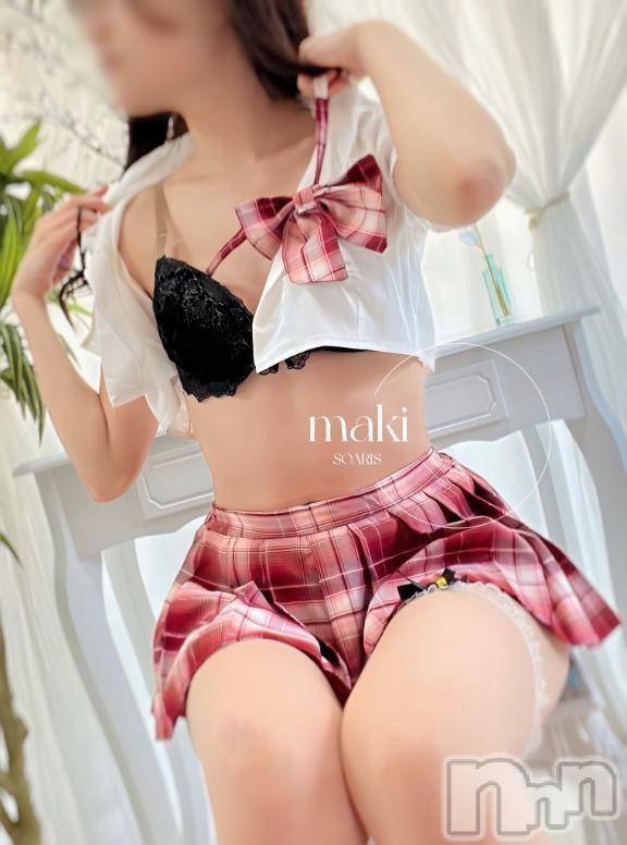 新潟風俗エステSOARIS-ソアリス-(ソアリス)まき(24)の2025年5月19日写メブログ「美乳ってことで」
