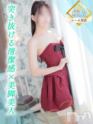 まき(24) 身長164cm、スリーサイズB86(C).W56.H88。新潟デリヘル SOARIS-ソアリス-(ソアリス)在籍。