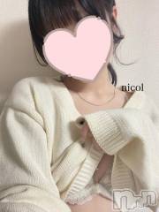 新潟手コキ新潟風俗Noel-ノエル-(ノエル) にこる(19)の4月19日写メブログ「朝からあそこがウズウズしてる」