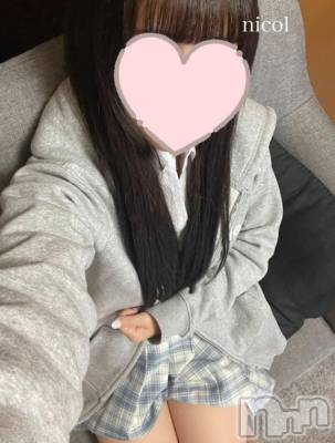 新潟手コキ 新潟風俗Noel-ノエル-(ノエル) にこる(19)の4月15日写メブログ「私のフェ〇成長したらしい」