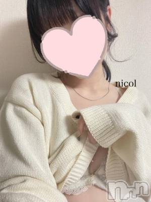新潟手コキ 新潟風俗Noel-ノエル-(ノエル) にこる(19)の4月19日写メブログ「朝からあそこがウズウズしてる」