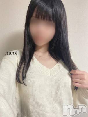 新潟手コキ 新潟風俗Noel-ノエル-(ノエル) にこる(19)の4月20日写メブログ「お礼日記💌」