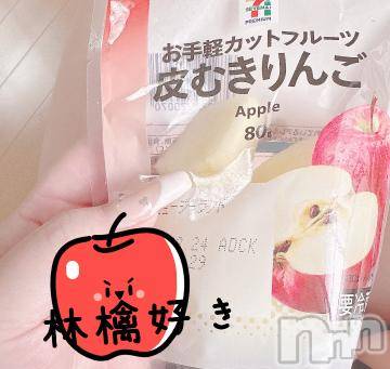 長岡人妻デリヘル奥様特急 長岡店(オクサマトッキュウナガオカテン) このえ(39)の8月26日写メブログ「マイブーム🍎」