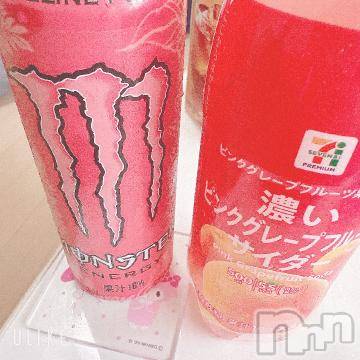 長岡人妻デリヘル奥様特急 長岡店(オクサマトッキュウナガオカテン)このえ(39)の2024年8月27日写メブログ「ピンモン✨」