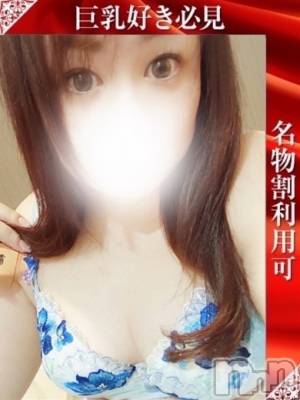 このえ(39) 身長162cm、スリーサイズB97(F).W59.H99。長岡人妻デリヘル 奥様特急 長岡店在籍。