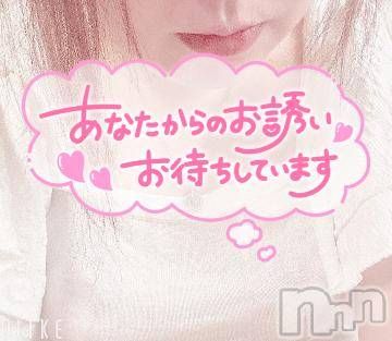 長岡デリヘル 奥様特急 長岡店(オクサマトッキュウナガオカテン) このえ(39)の8月24日写メブログ「出勤✨」